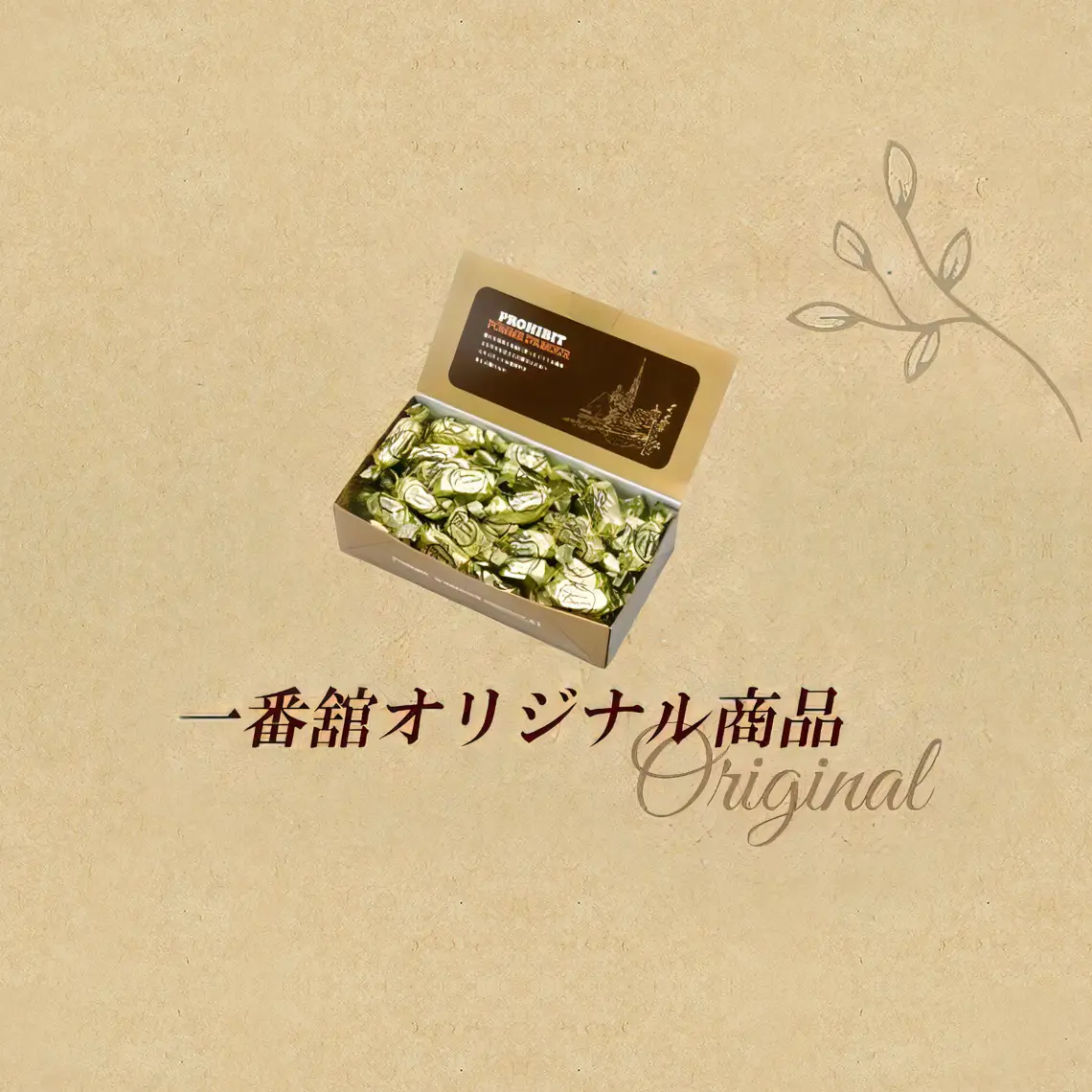 slide3